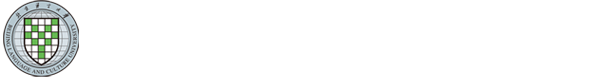 国际学生管理处
